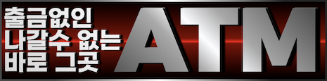 at,