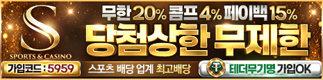블랙